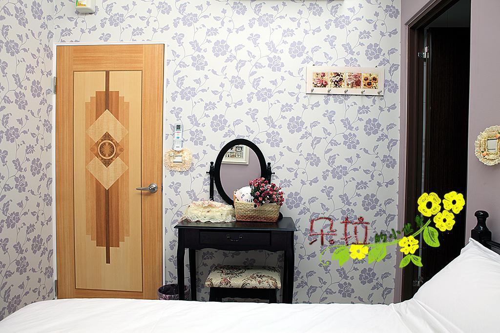 Dora'S World Ji'an Quarto foto
