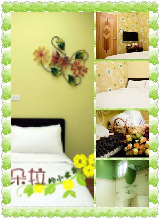 Dora'S World Ji'an Quarto foto