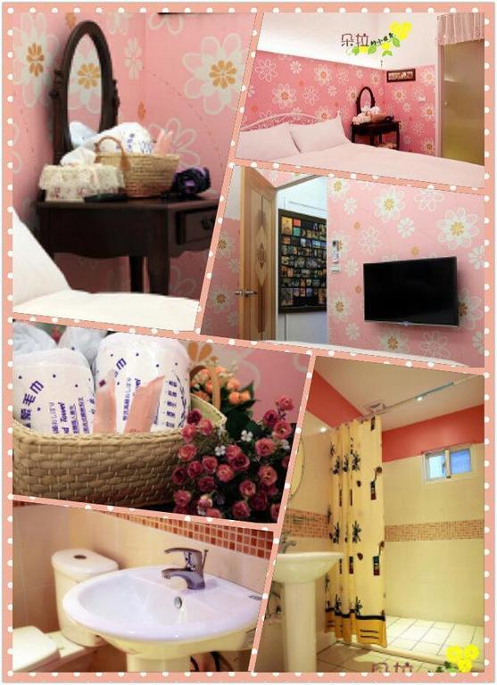 Dora'S World Ji'an Quarto foto